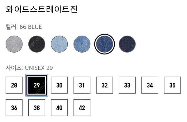 유니클로 와이드스트레이트 진 73.5cm (29) 66...--5