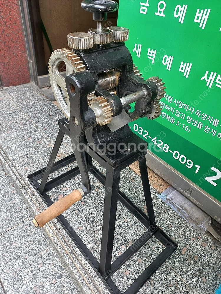 금속공예 수동 압연기--0