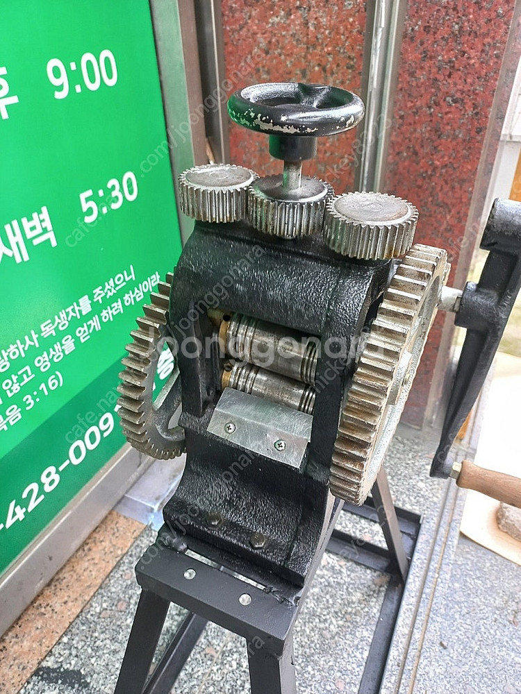 금속공예 수동 압연기--1