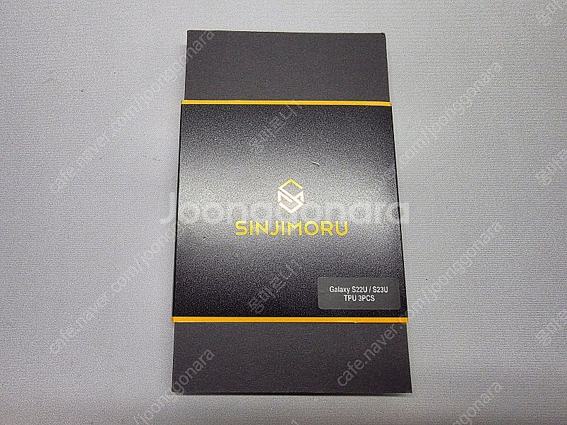 갤럭시S23울트라(자급제) 512GB 팝니다.--0