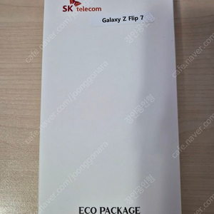 갤럭시 Z플립7 투명케이스