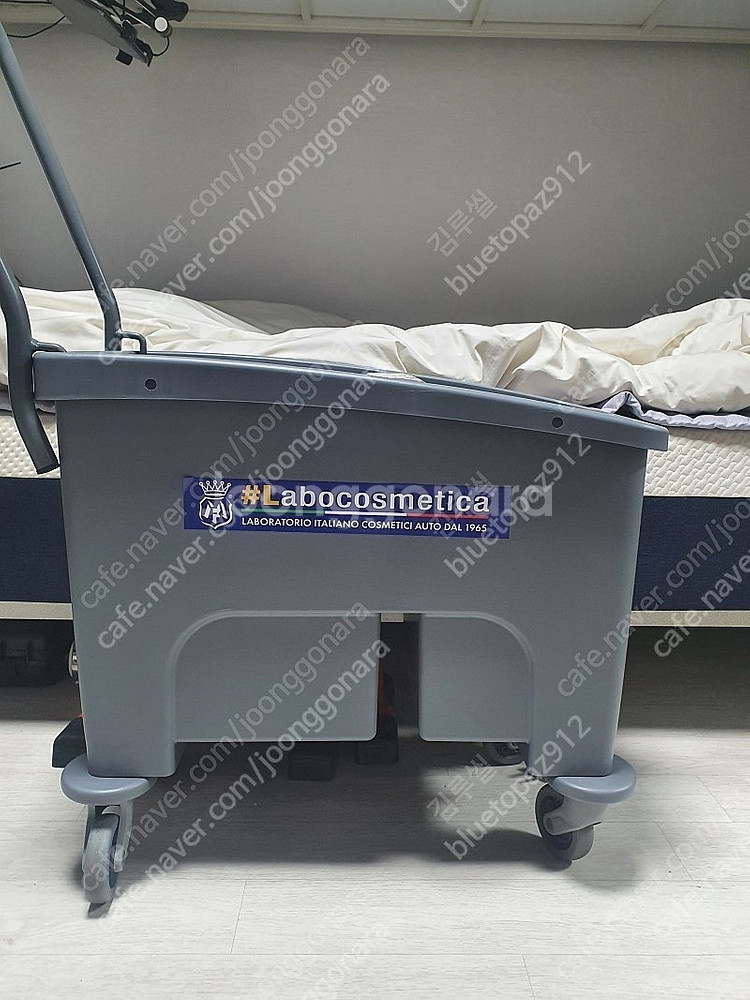 라보코스메티카 코모도--0