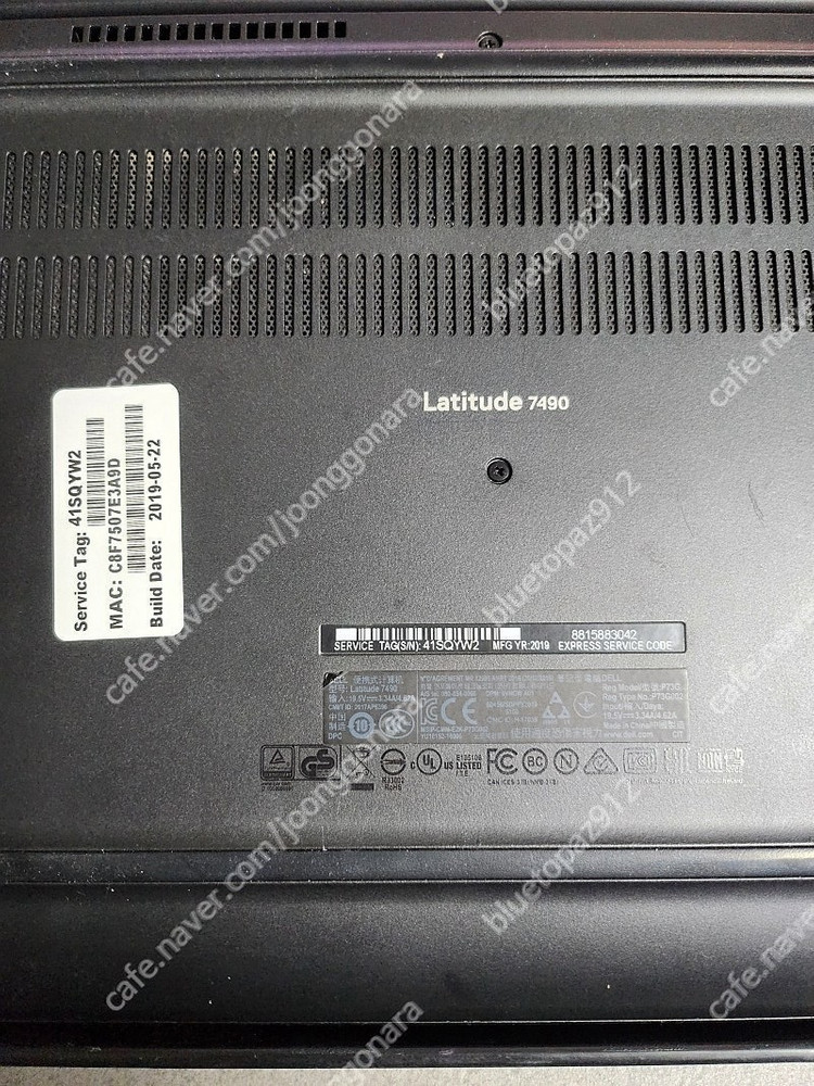 고성능 노트북 델 7490 i7-8650u 16g 이미지