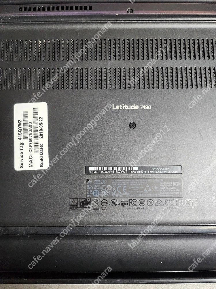 고성능 노트북 델 7490 i7-8650u 16g 이미지