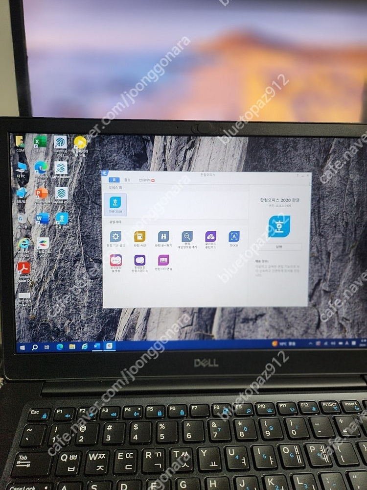 고성능 노트북 델 7490 i7-8650u 16g 이미지