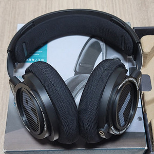 필립스 HiFi 스테레오 헤드셋 SHP9500