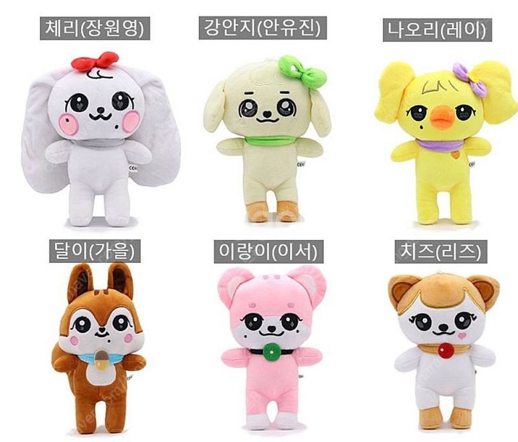 아이브 인형 어린이날 선물 미니브 6종세트--0