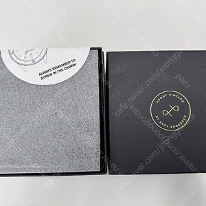스코브안데르센xSeconde 한정판