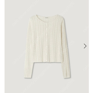 망고매니플리즈 FLO PUNCHING CARDIGAN NATURAL