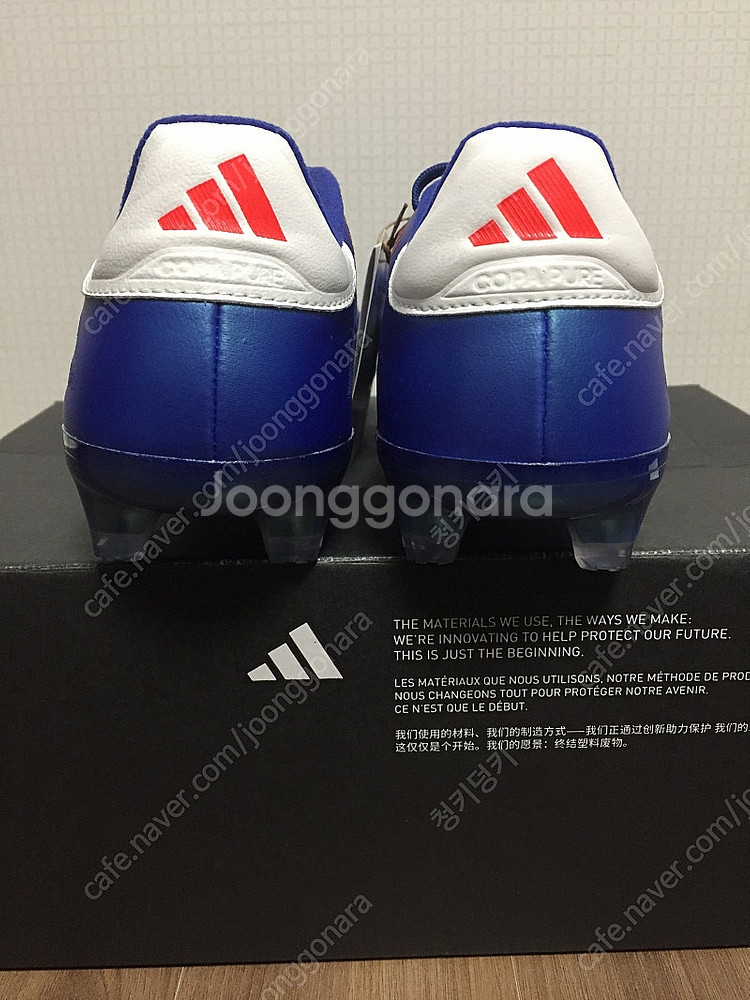 <새상품> 아디다스 코파 퓨어2 .1 FG 루시드블루 ...--2