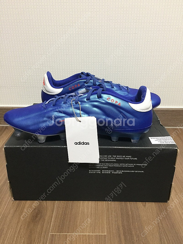 <새상품> 아디다스 코파 퓨어2 .1 FG 루시드블루 ...--6