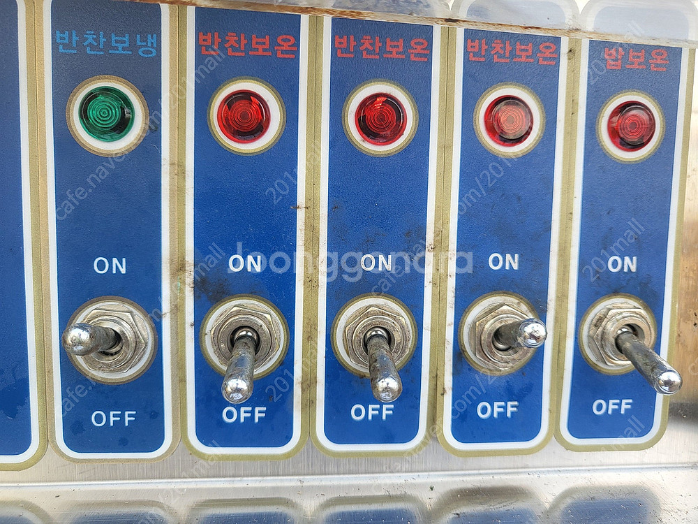(201)HK 업소용 자율 배식대 보냉 보온 구내식당 ...--4