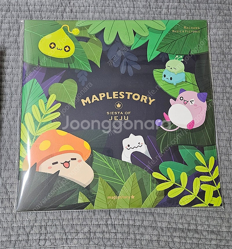 메이플스토리 제주 시에스타 LP 팔아요--0