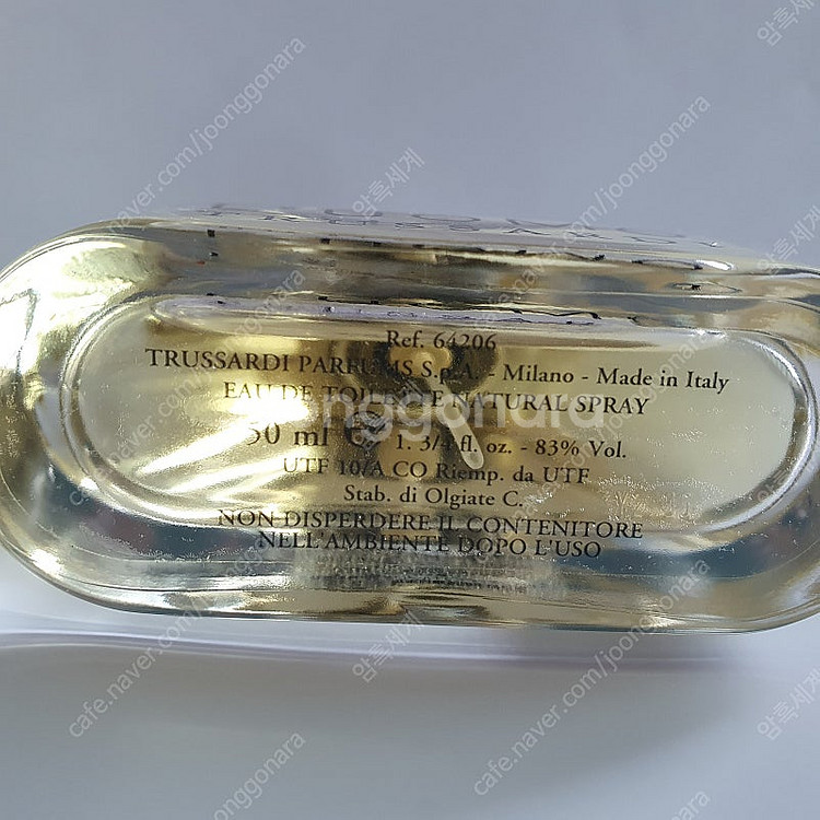 트루사르디 워모 우오모 EDT 50ml 향수 L'Uom...--1
