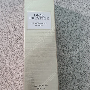 디올 프레스티지 로즈 세럼 75ml