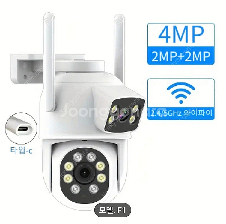 미사용 고화질 듀얼카메라 CCTV 팝니다. (128GB...--3