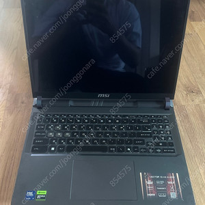 MSI 벡터 16 HX AI A2XWHG-U9 QHD