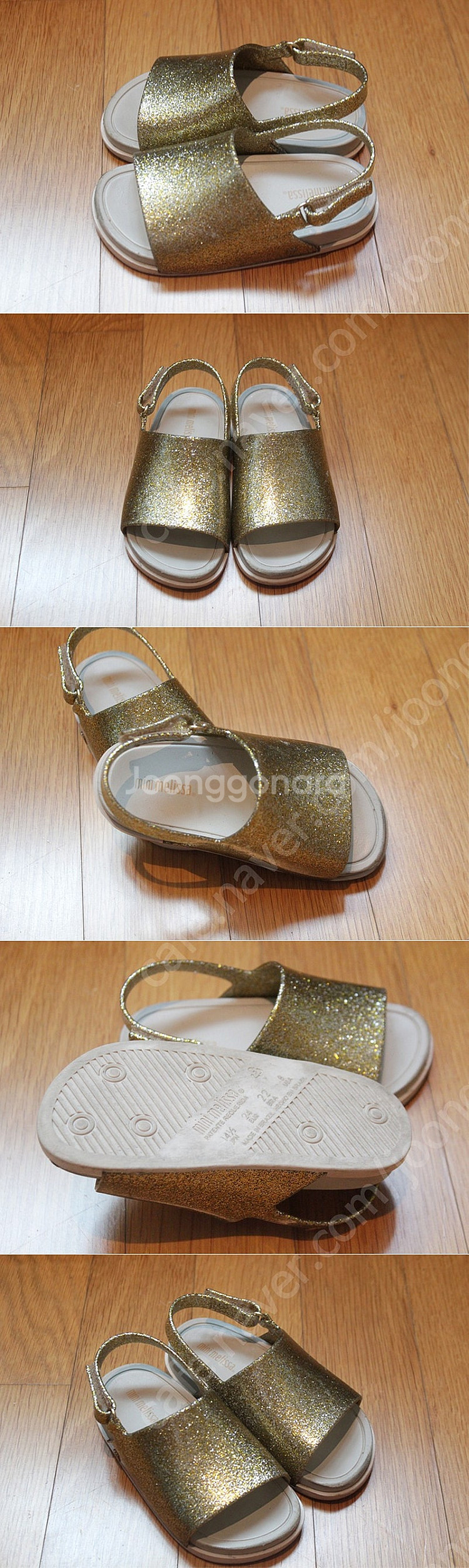 미니멜리사 샌들 150사이즈 여아샌들 여아샌들150 비치슬라이드골드 미니멜리사150 여아신발150 여아신발 여아샌들...--1