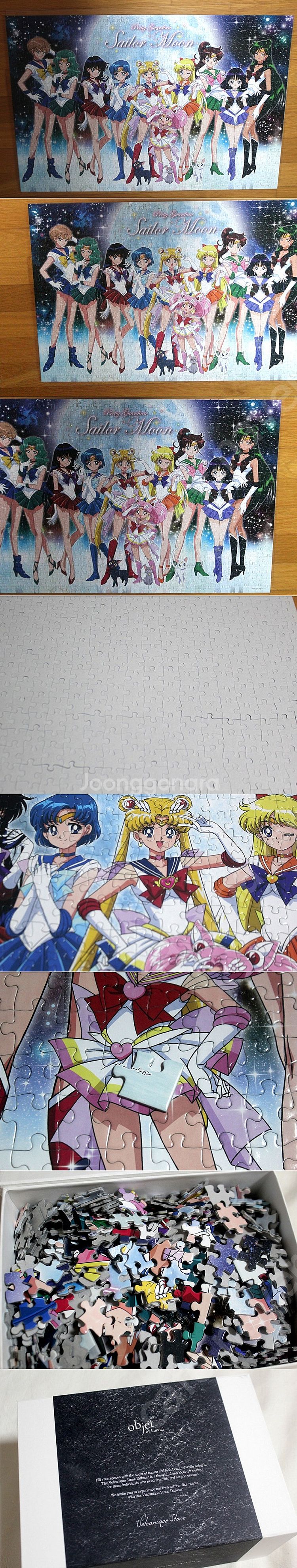 세일러문 퍼즐 1000피스 직소퍼즐 달의요정세일러문 미소녀전사세일러문 세일러문퍼즐 고전완구 고전문구 빈티지문구 빈티...--1
