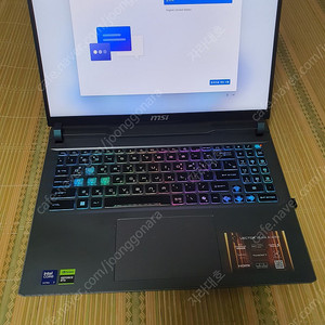 (천안)msi 벡터16 hx ai a2xwhg-u7 5070ti 노트북