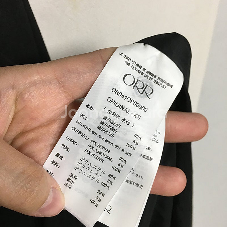 24 ORR 오르 슬리브리스 플레어 원피스 xs / 랑...--3