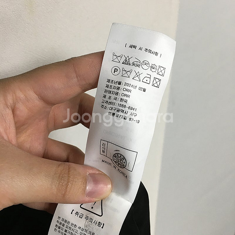 24 ORR 오르 슬리브리스 플레어 원피스 xs / 랑...--4
