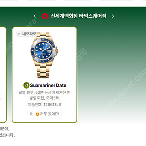 7월 23일 전국 샤넬매장 재고 정리~~~~@ + 에르메스 가방