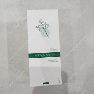 일센치 약모밀 앰플