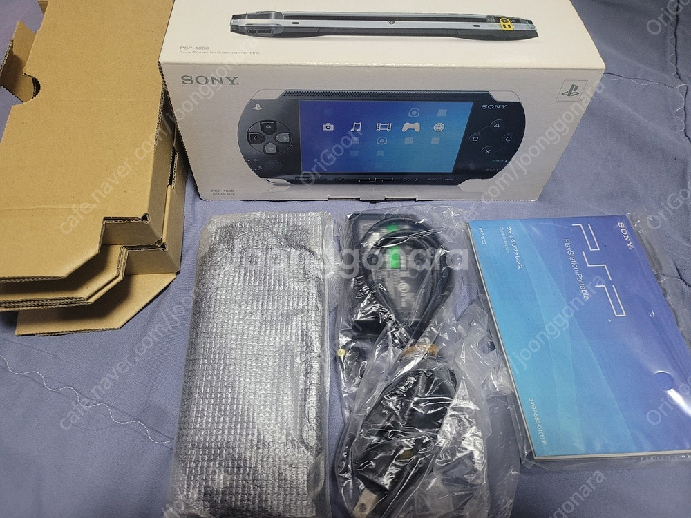 psp 1000 박스셋 일본판 상태좋음--2