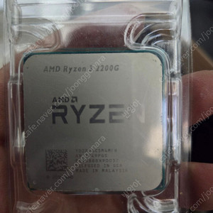 라이젠 2200G CPU 팝니다(택포)