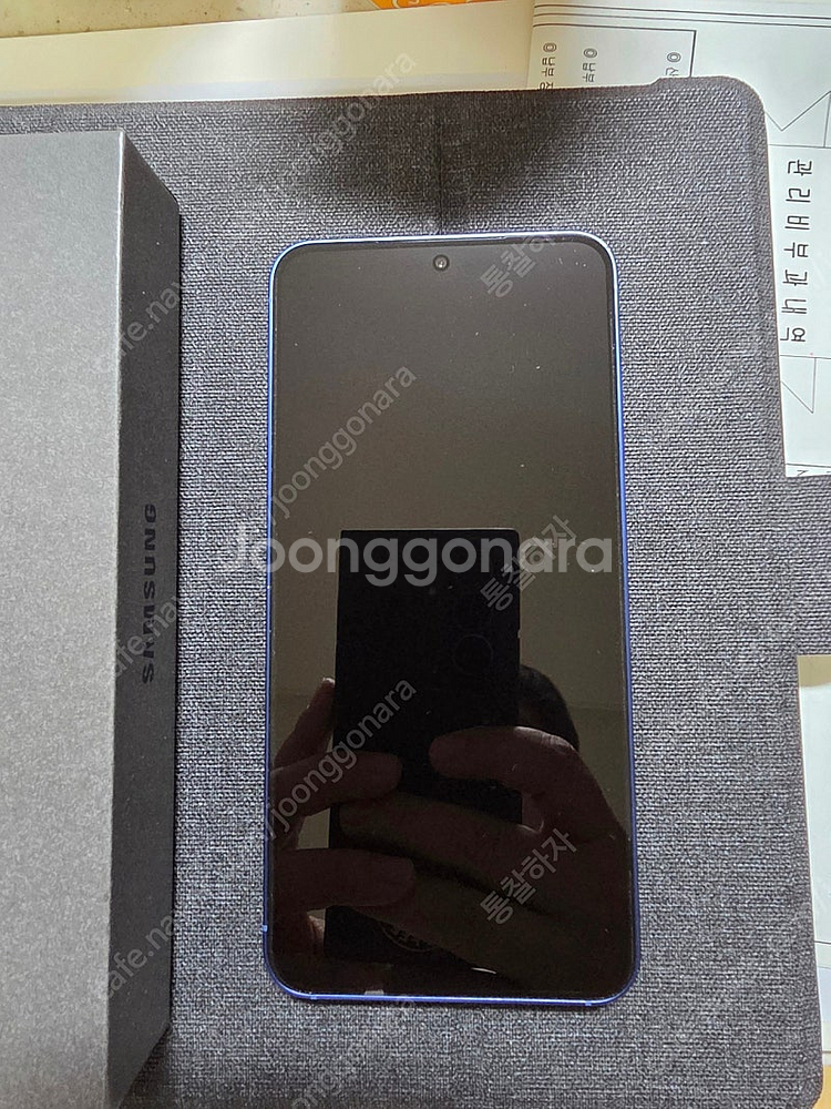 갤럭시 S25 512G 블루 박스풀셋--0