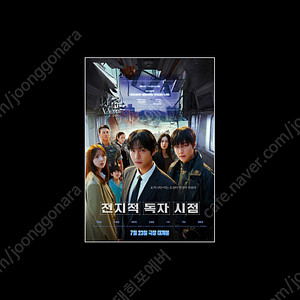 베베핀과핑크퐁대모험cgv1매당3500/판타스틱4cgv메가박스1매당7000/f1,전지적독자시점,판타스틱4등 등롯데2매17000,cgv2매18000 /IMAX,4dx1매당11000/롯