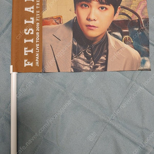 fnc ftisland 이홍기 이재진 앨범 굿즈 포카 펜타스틱 세트