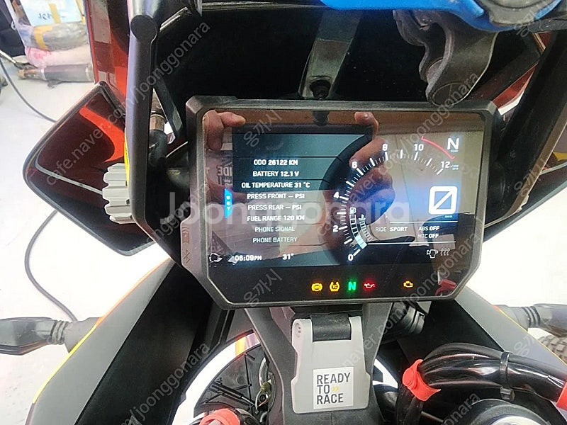 Ktm1290 어드벤처R (가격내림)--3