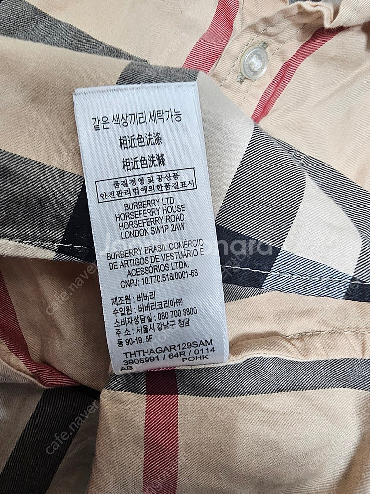 버버리 키즈 반팔셔츠 사이즈 2y 92cm--4