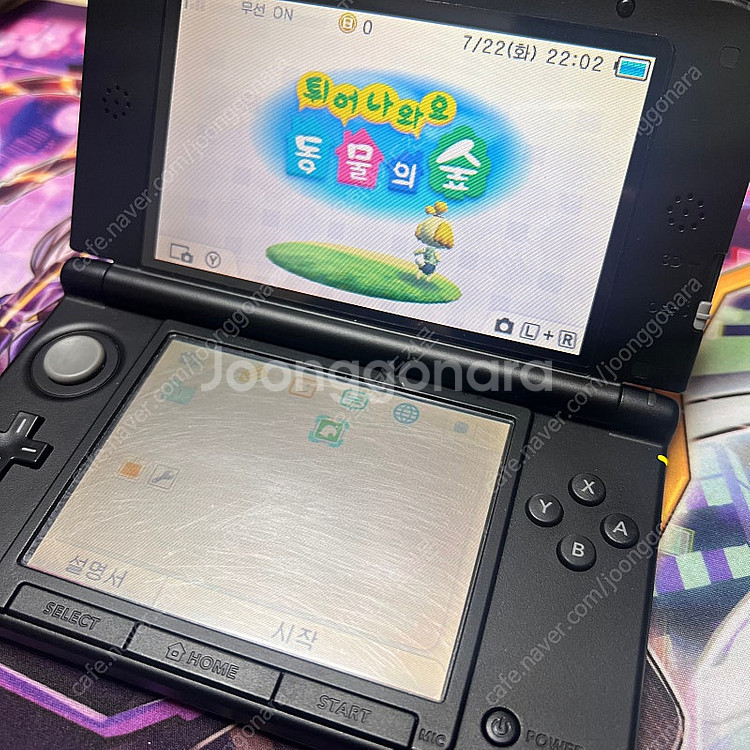 닌텐도3DS 튀어나와요 동물의숲 곽팩--2
