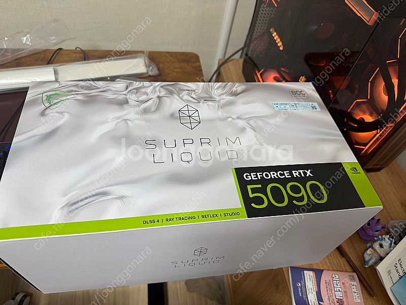 MSI 5090 슈프림 리퀴드 판매--0