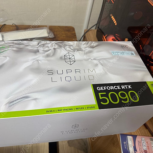 MSI 5090 슈프림 리퀴드 판매