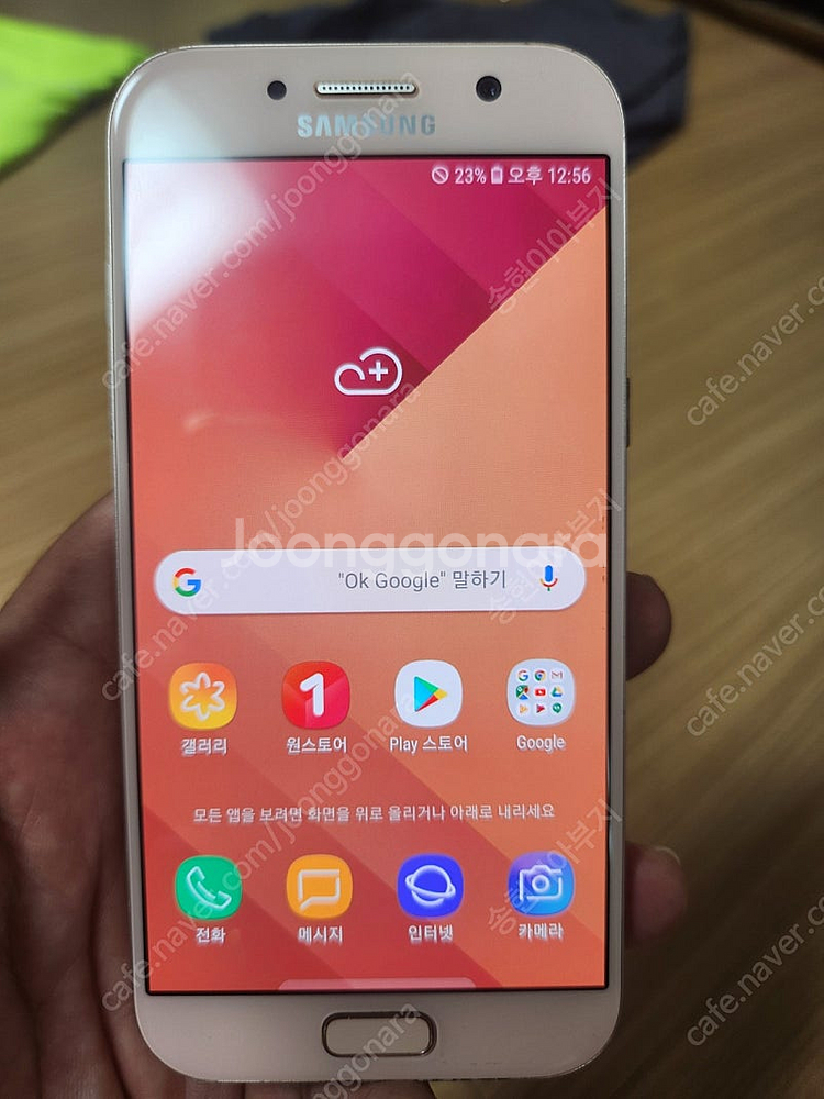 갤럭시 A5[32GB] 휴대폰 싸게 팝니다.--0