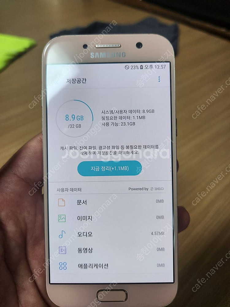 갤럭시 A5[32GB] 휴대폰 싸게 팝니다.--5