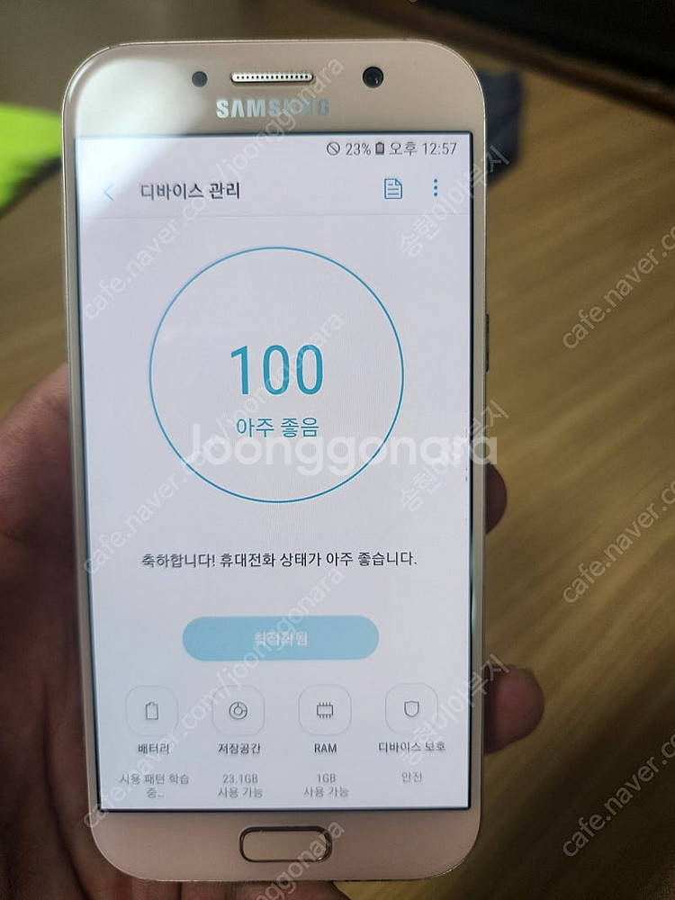갤럭시 A5[32GB] 휴대폰 싸게 팝니다.--6