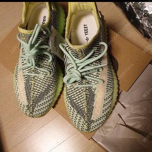 아디다스 이지부스트 350 V2 이즈릴 논리플렉티브 FW5191