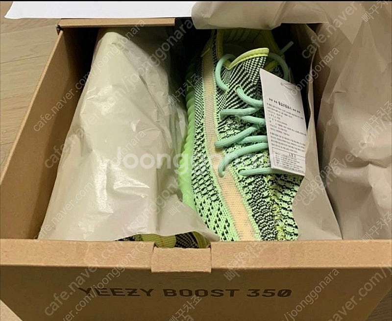 아디다스 이지부스트 350 V2 이즈릴 논리플렉티브 F...--1