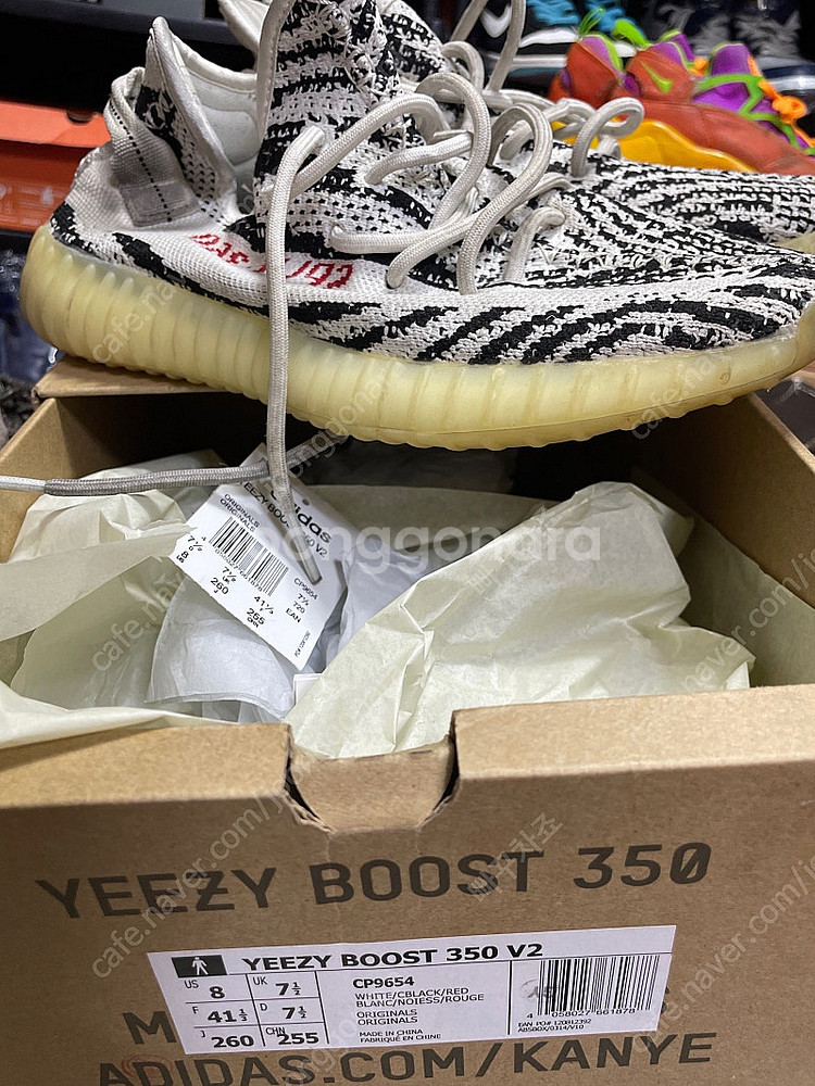 아디다스 이지부스트 350 V2 이즈릴 논리플렉티브 F...--6