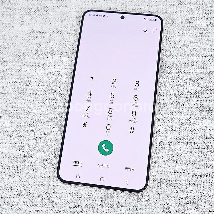 S901 ] 갤럭시 S22 핑크 256기가 22.9만 ...--7