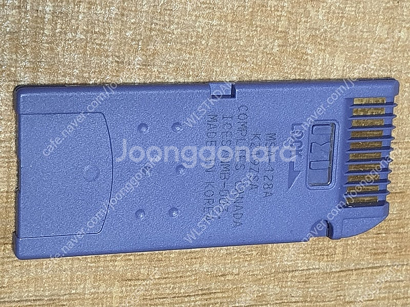 소니 메모리스틱 128메가--0