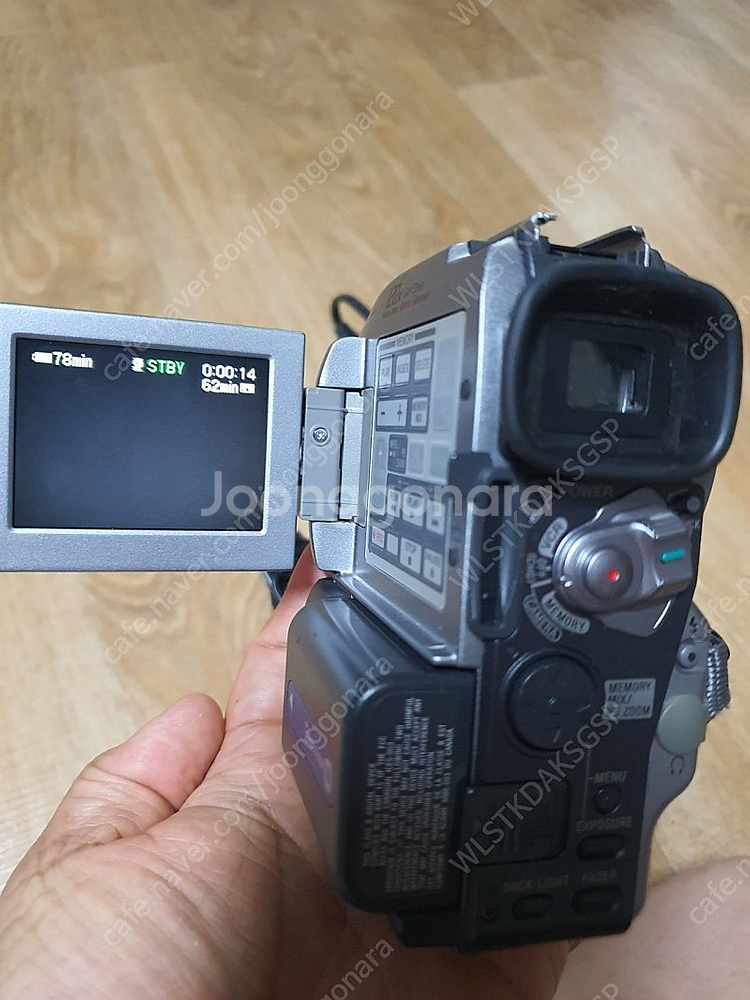 소니 빈티지 캠코더 dcr-pc115--4