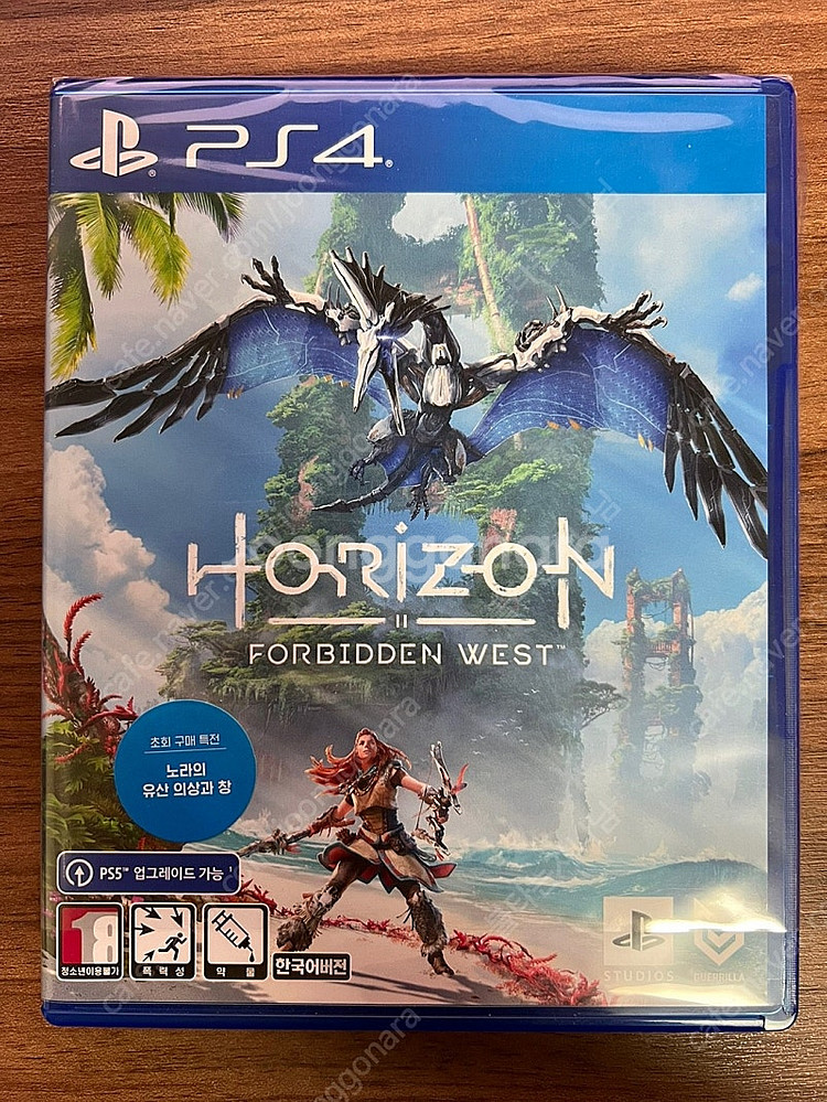 PS4 게임 타이틀 판매합니다.--0