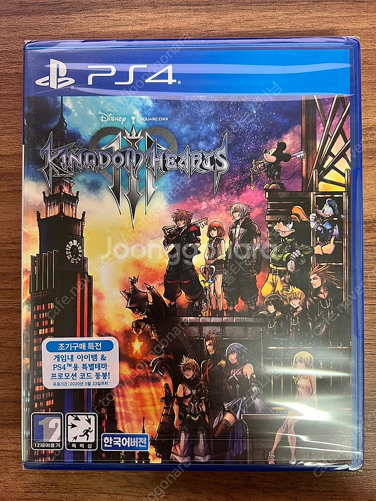 PS4 게임 타이틀 판매합니다.--2
