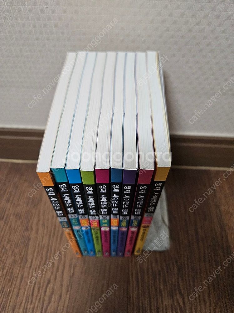 주니어김영사전집 영재사이언스캠프 9권 (새책수준) 1만...--4